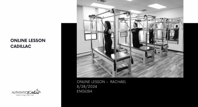 Online Cadillac Lesson – Rachael 8/28/24 